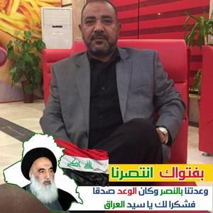 Meet your Posher, Abu